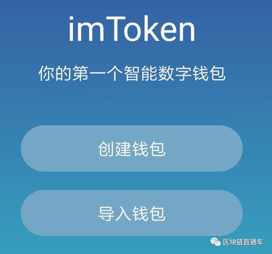 eth钱包地址如何获得-eth钱包怎么注册和提现