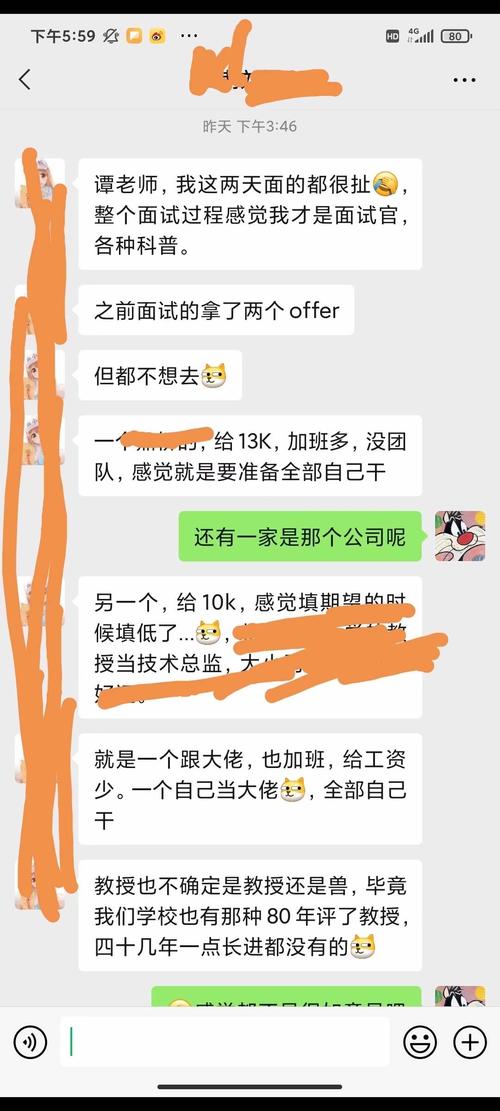 46开要加保底吗-46开要加保底吗多少钱