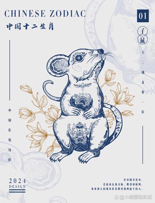 今期生肖不识丁指哪几个生肖-今期生肖不识丁二八相返三五现猜一生肖