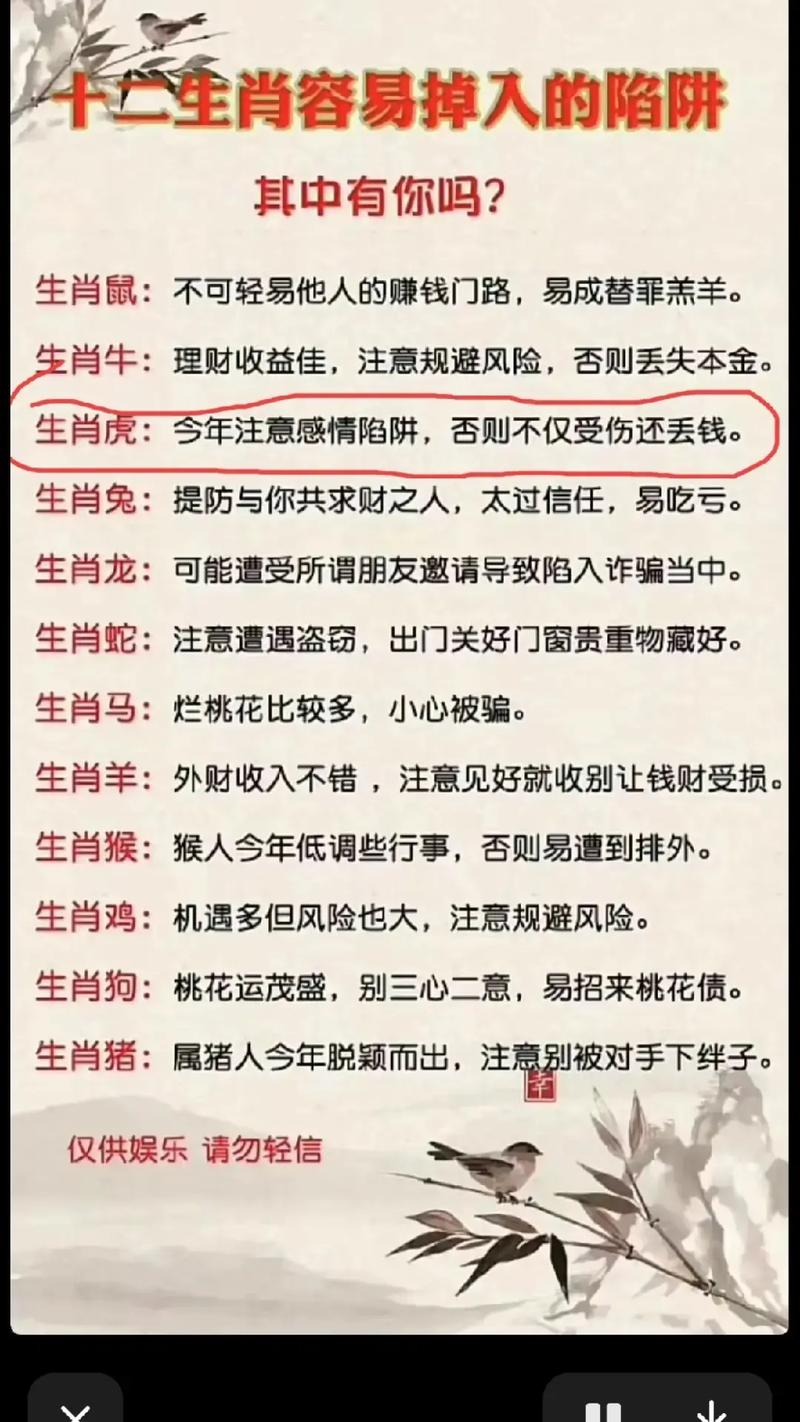 大数今期开生肖-大数开是什么生肖