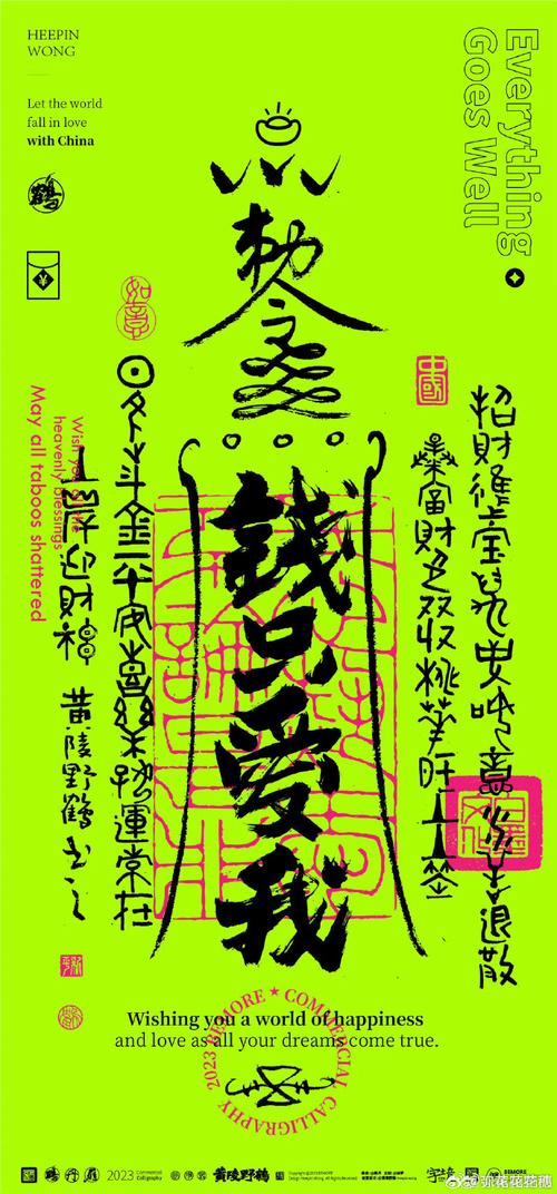 今期必中二郎神属什么生肖-今期必中白面郎君是什么生肖