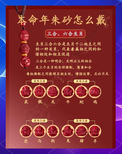 九九连合三必胜打一生肖-九九连合三必生,一二三四会生金