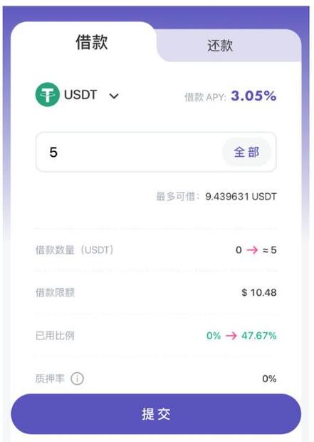 usdt官方钱包-usdt官方钱包下载
