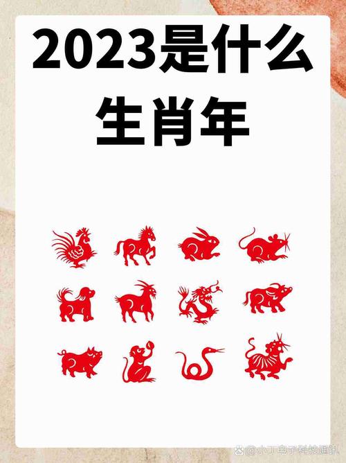 今期生肖大老粗是什么动物-今期生肖数老大必中不服要比过