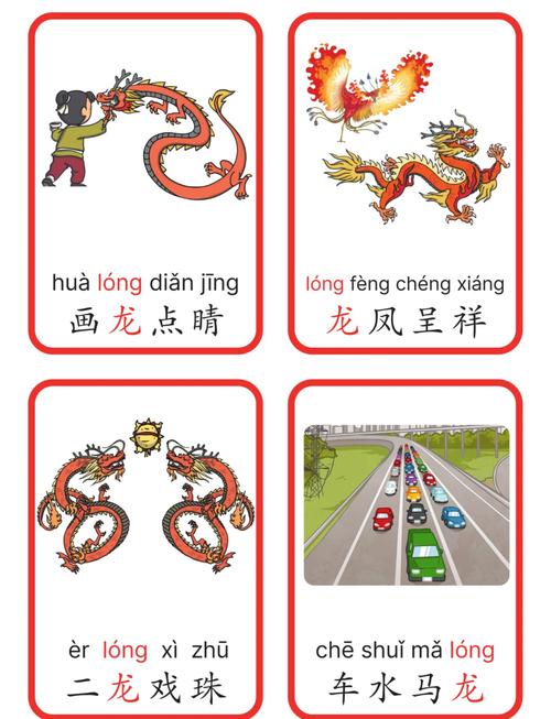 声打一生肖是什么动物的简单介绍