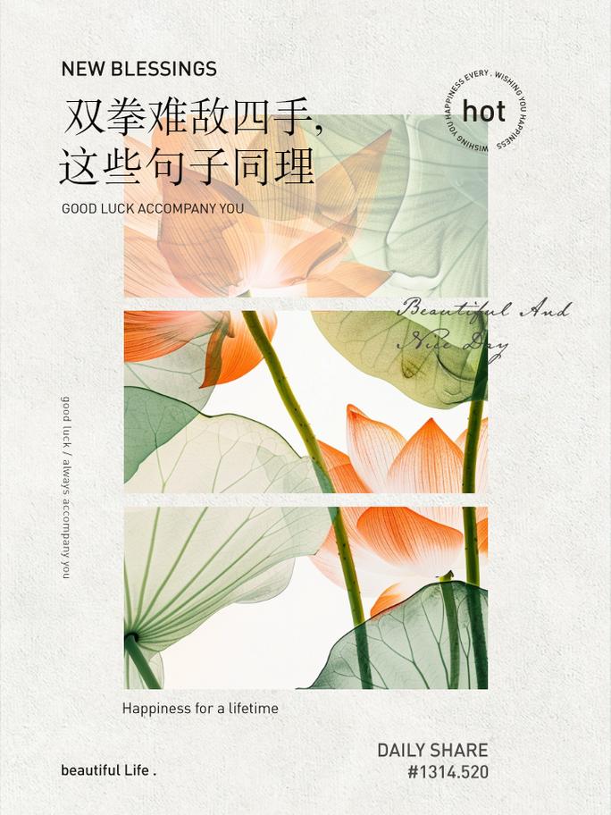 包含四面受敌打一生肖指什么意思的词条