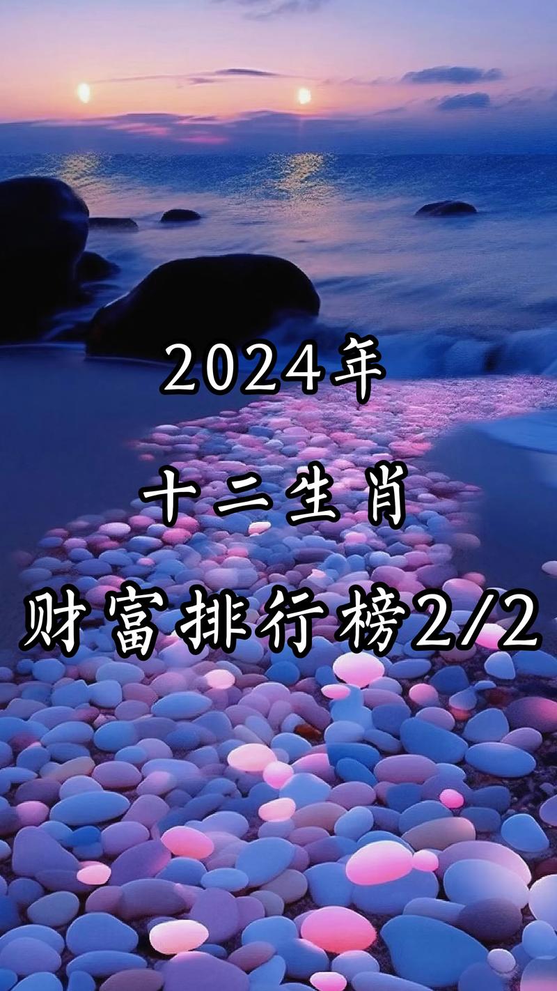 今期生肖土字头打一最佳数字-生肖今期土字头牛龙狗猪出一肖