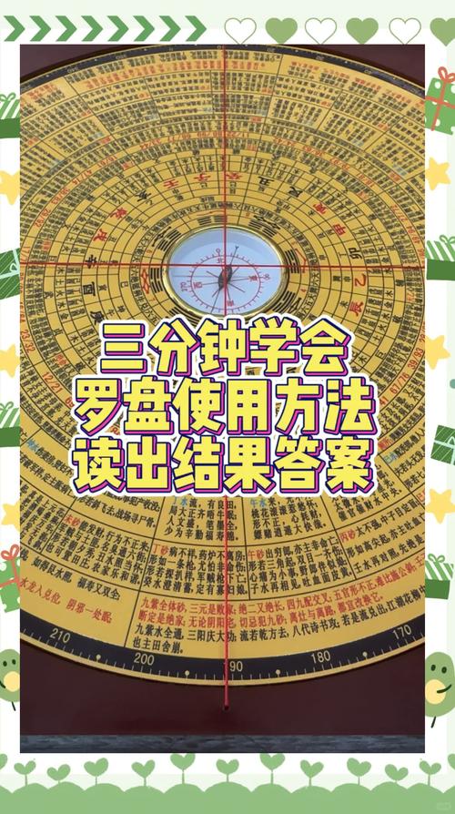 看盘技巧30个口诀-看盘技巧30个口诀图片