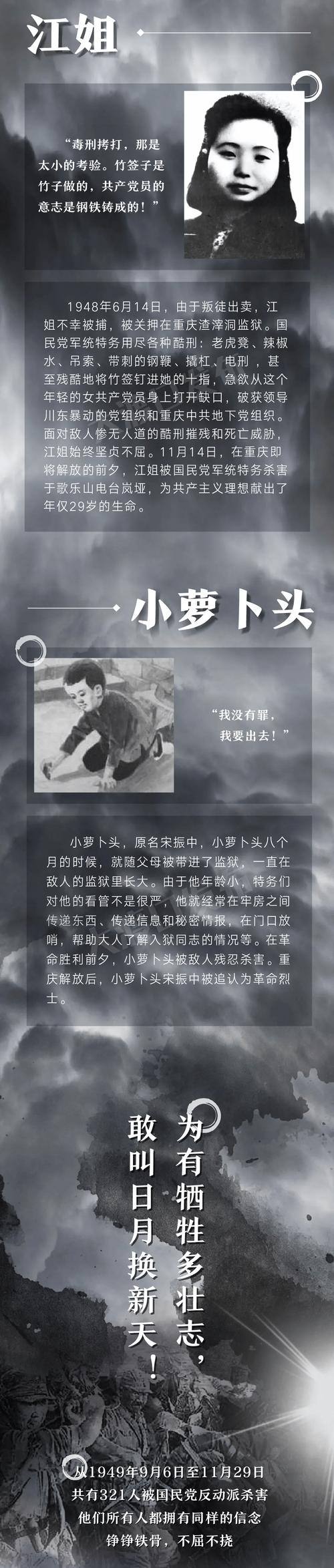 关于一口吸尽西江水打一生肖最佳答案的信息