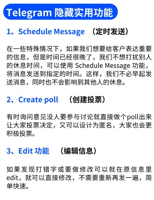 包含电报telegeram官网地址的词条
