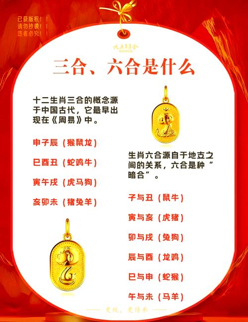 三条蛇缠在一起预示着什么-三条蛇缠在一起预示着什么意思