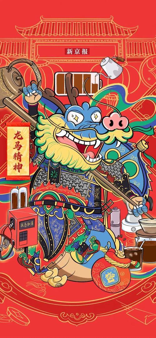 今期生肖看门神-今期生肖看门神打一生肖