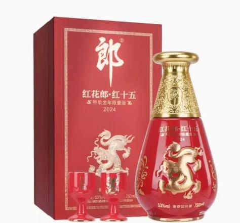 今期生开红花是什么生肖-今期生肖带红花是什么意思