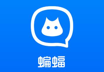 蝙蝠聊天app下载方法-下载蝙蝠聊天6223080