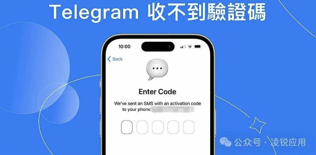 telegram短信收不到了-小米收不到telegram短信