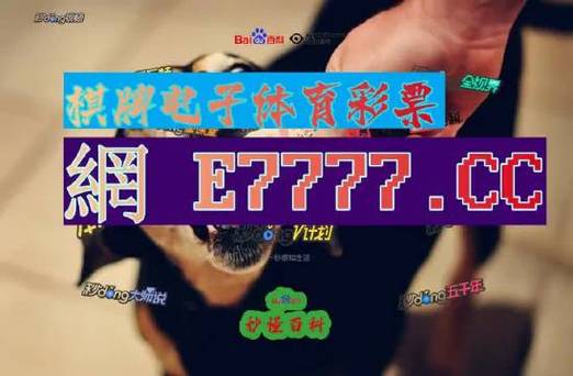 777666一肖一码-171212cm一肖一码