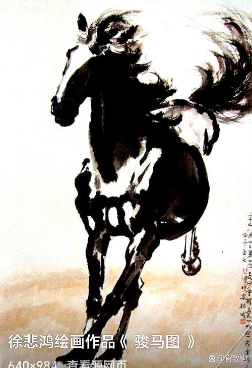 山水如画打一生肖是什么-山水如画打一生肖是什么动物
