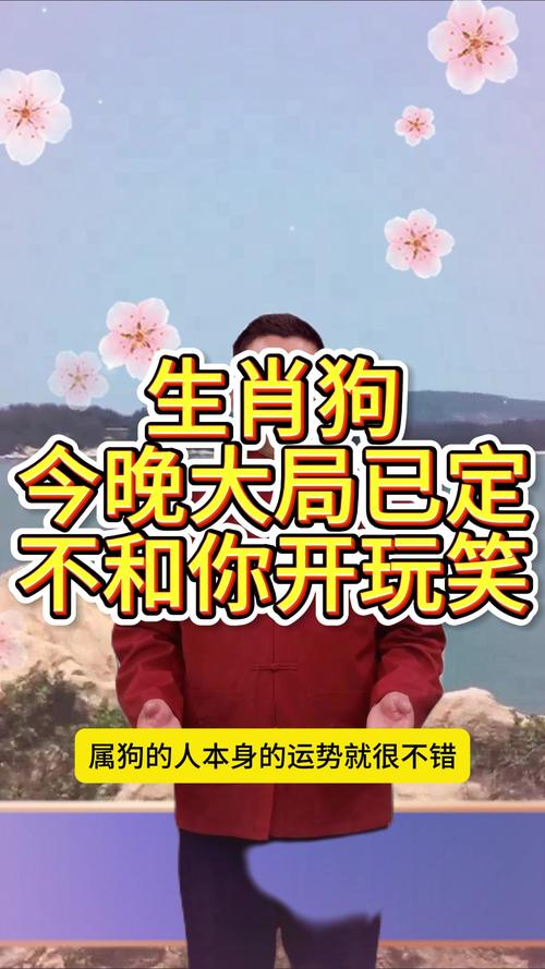 今期生肖出富家扬军威-今期生肖出富家打一最佳生肖