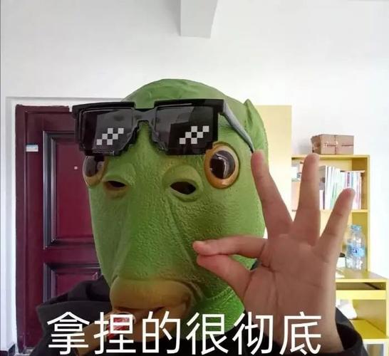 拿捏打一生肖-拿捏拿捏是什么意思