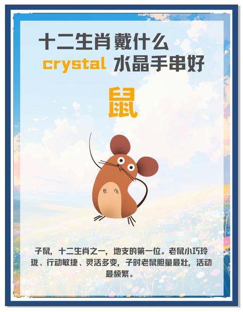 今期二一必定昌是什么生肖l-今期生肖二九定,见其一未见其二,猜一生肖