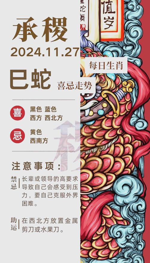 今期生肖最好找,二七美女大家求-今期生肖最好找二七美女大家求打一生肖