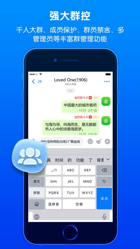 蝙蝠app为什么属于违法软件-蝙蝠app为什么属于违法软件呢