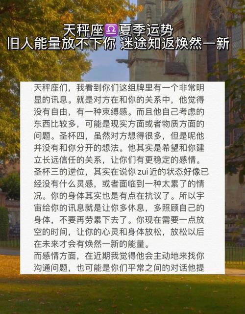 迷途知返打一生肖最佳答案-迷途知返打一生肖是什么动物