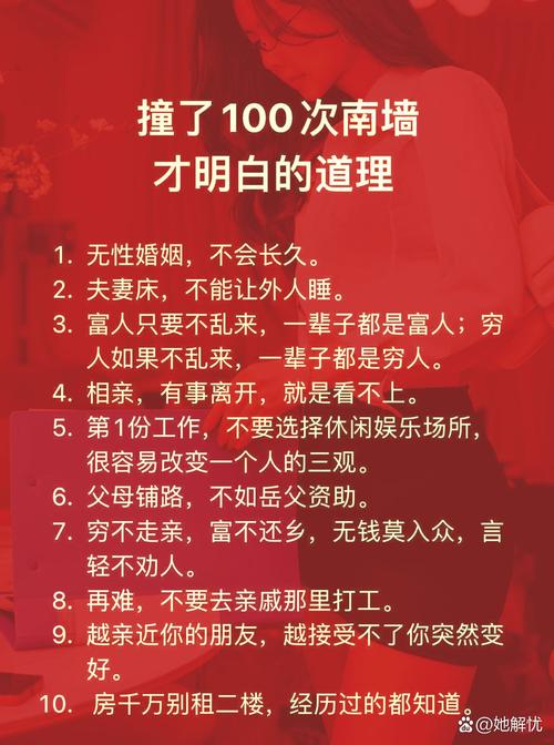 关于“知书明理”打一生肖是什么的信息
