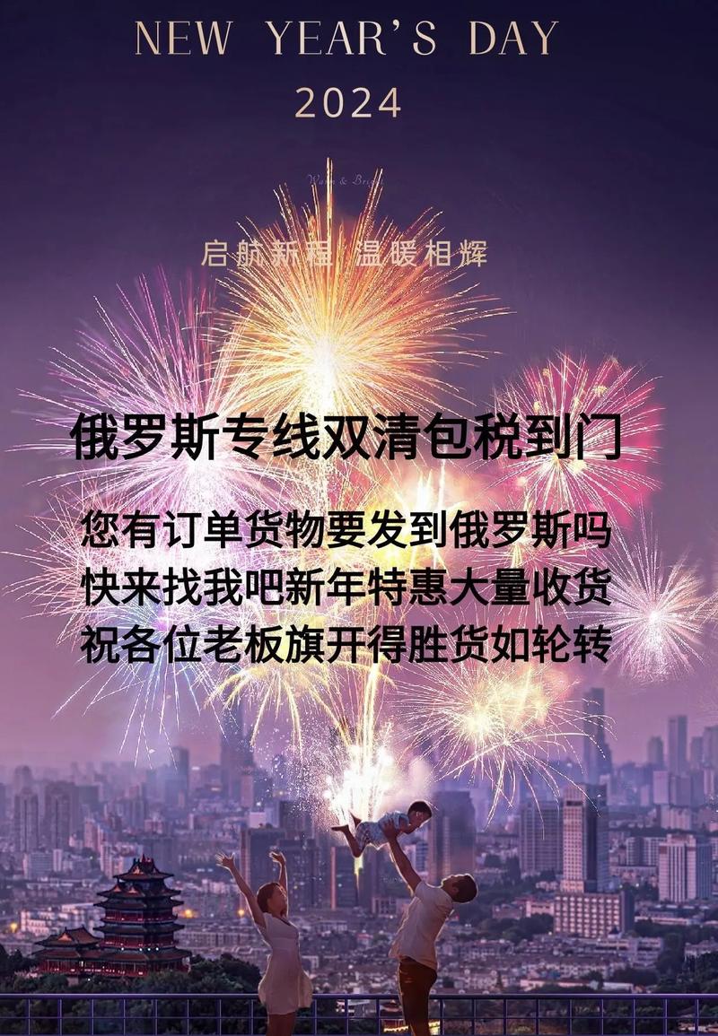 比特币矿机发俄罗斯物流多少钱-比特币矿机发俄罗斯物流多少钱一吨