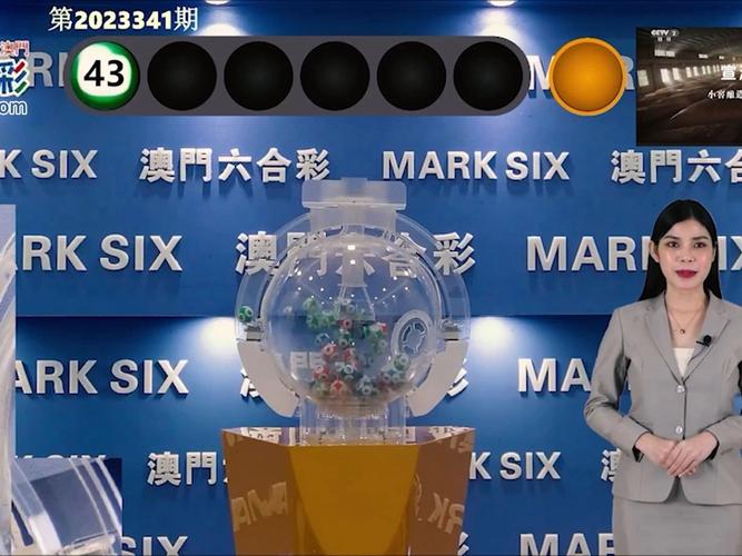 今期特马看合双准确答案-今期特马开本期代表什么动物