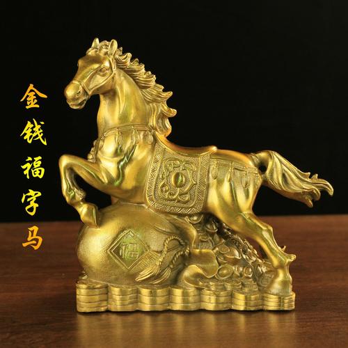 马跟什么生肖最带财-马跟什么生肖最带财气