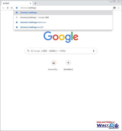 谷歌浏览器官网是什么-谷歌google浏览器官