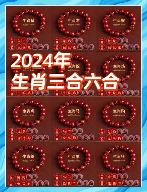 今期生肖尾巴乐打一个生肖动物-今期生肖尾巴乐,跟住三一有数追