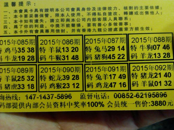 今期生肖各不同什么动物-今期生肖最好查是什么生肖