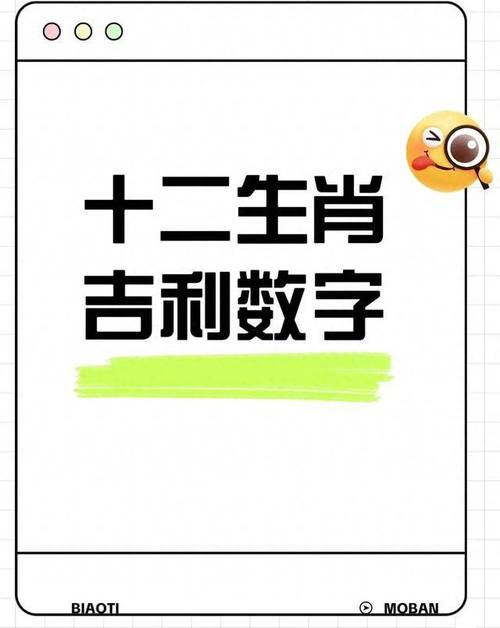 今期生肖出二门正确数字-今期生肖出皇宫,农民视它家中宝