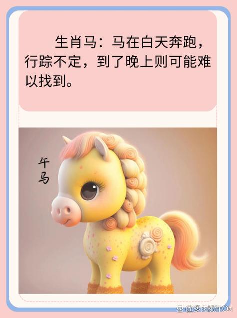 “拾弃物慾,看破红尘,轻轻松松过一生”指什么生肖的简单介绍