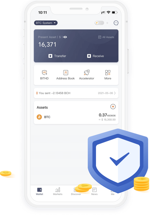 bitpie钱包安卓版-bitpie钱包官方网站