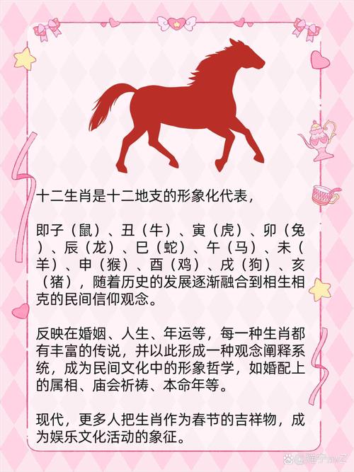 今期生肖开金花正确答案是羊吗-今期开什么生肖动物视频2o19