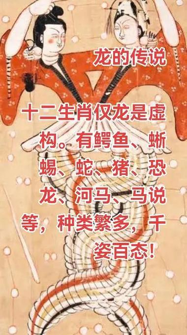 欲钱买先礼后兵的动物打一生肖-欲钱买先笑后号的动物是什么生肖