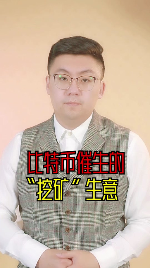 犹达币暴涨开始了-犹达币2025涨到多少