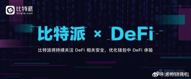 bitpie官网下载正版-bitkeep最新版本下载