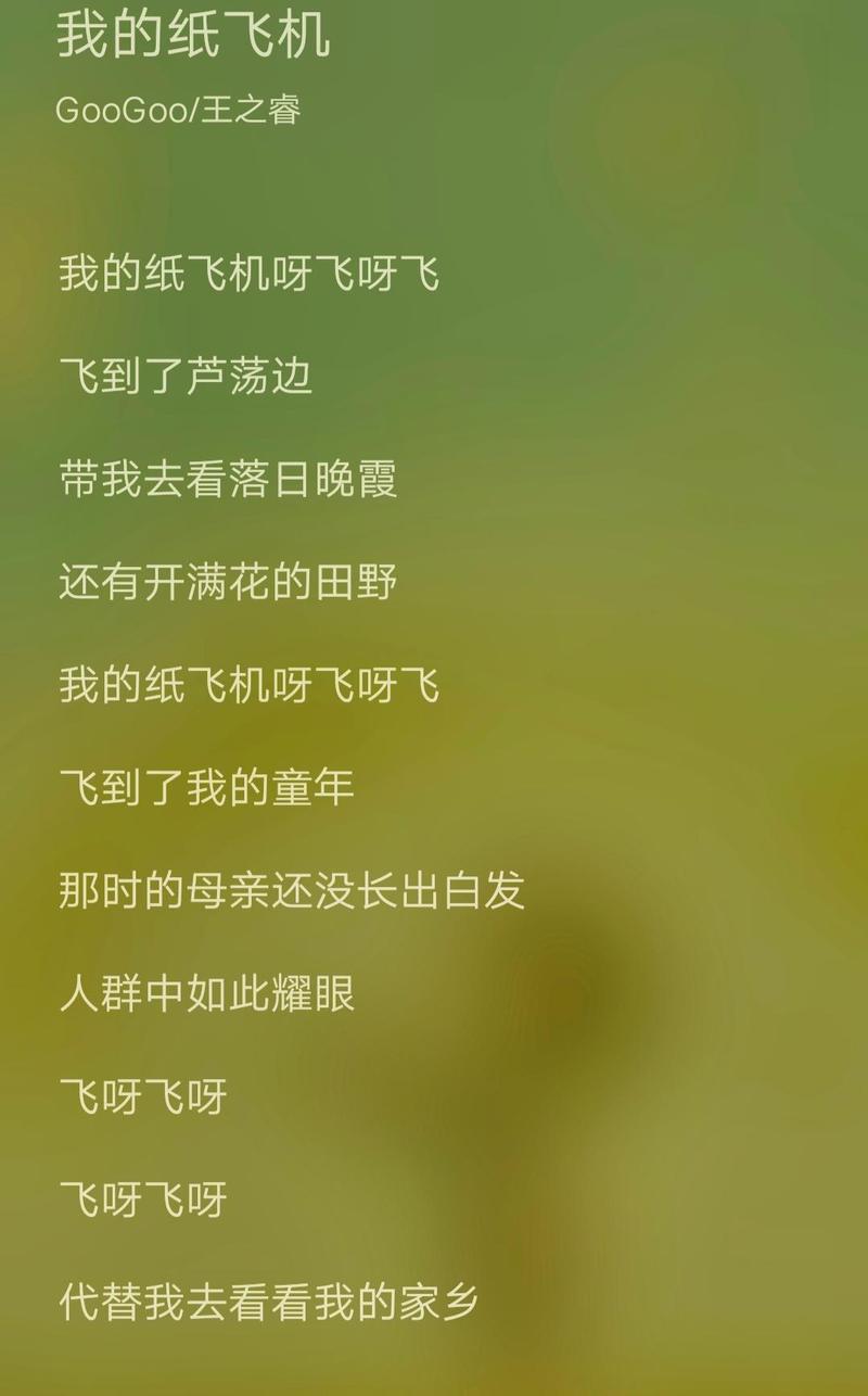 纸飞机中文版elegram-纸飞机telegeram中文汉化