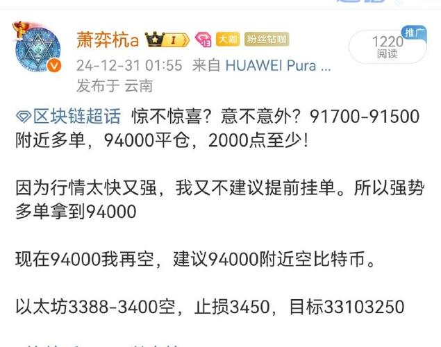 以太坊骗了多少人-以太坊骗了多少人民币