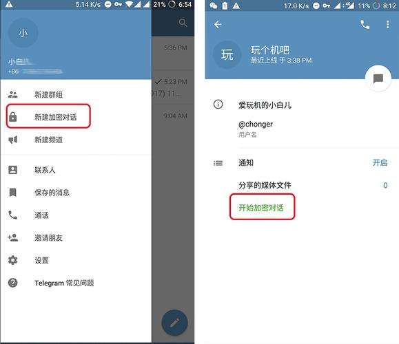 telegeam安卓下载-telegeam安卓下载教程