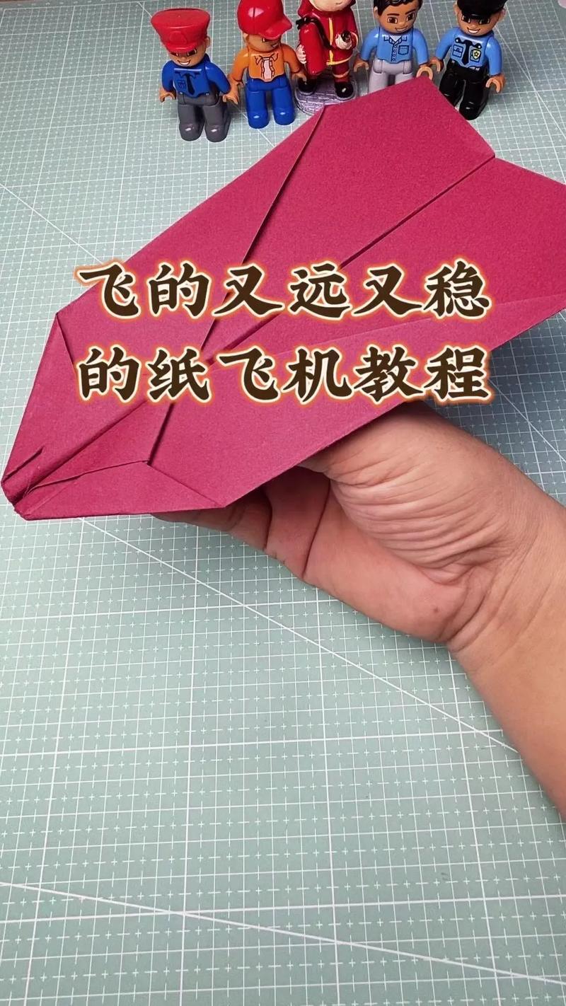 纸飞机tg中文破解版的简单介绍