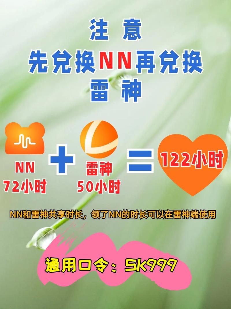 jm天堂加速器用哪个好-jinman天堂用哪个浏览器注册
