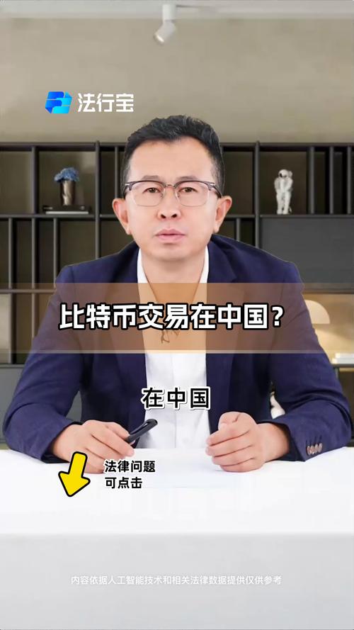 比特币怎么获得多个地址-一个比特币地址可以接收多个比特币吗