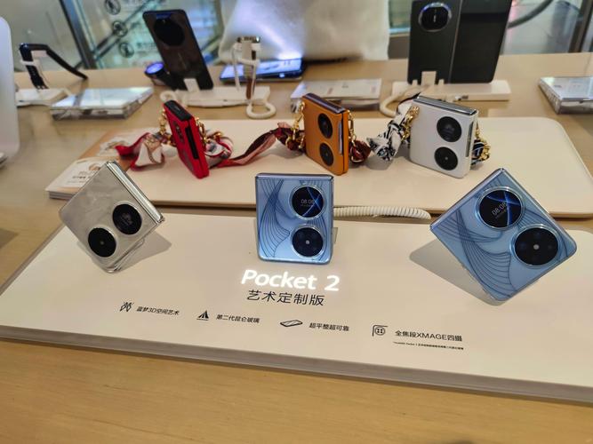 Tokenpocketpro版本-pocketphoto官网应用下载