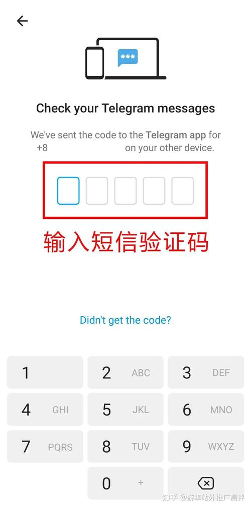telegeram官方网站-telegeram官方网站登录入口