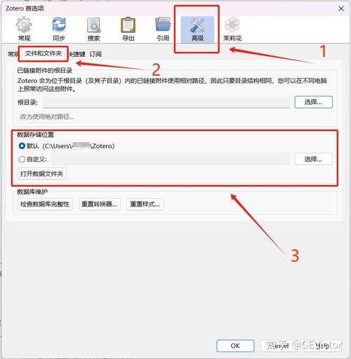 文件存放的路径显示在哪里-文件存放的路径显示在哪里找